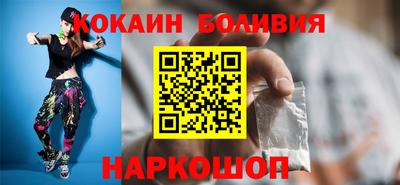 альфа пвп Волжск