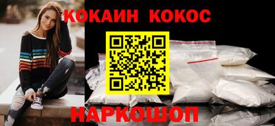 MDMA Premium VHQ Волжский