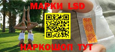 альфа пвп Волжск