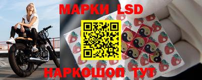 альфа пвп VHQ Волгодонск