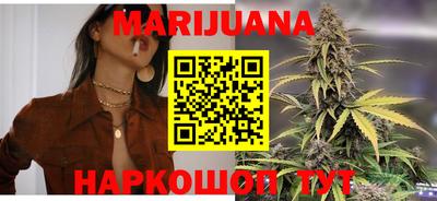 MDMA Premium VHQ Волжский