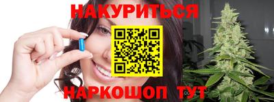 альфа пвп Волжск