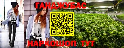 MDMA Premium VHQ Волжский