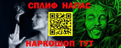 MDMA Premium VHQ Волжский