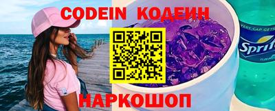 MDMA Premium VHQ Волжский