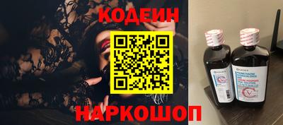 MDMA Premium VHQ Волжский