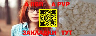 MDMA Premium VHQ Волжский