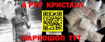 MDMA Premium VHQ Волжский