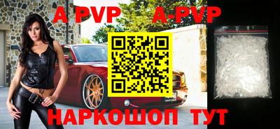 MDMA Premium VHQ Волжский