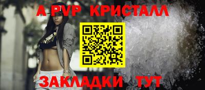 MDMA Premium VHQ Волжский