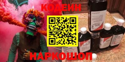MDMA Premium VHQ Волжский