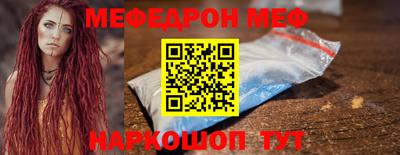MDMA Premium VHQ Волжский