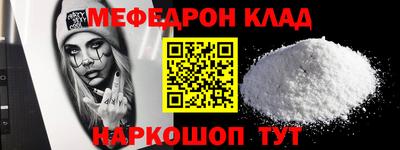 MDMA Premium VHQ Волжский