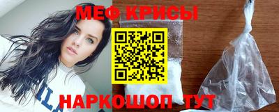 MDMA Premium VHQ Волжский